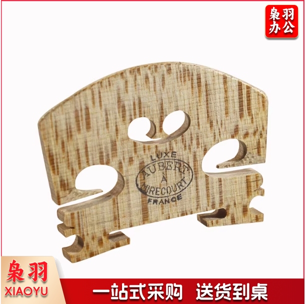 小提琴琴码打磨好精修马桥码子1/4