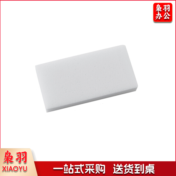 纳米小海绵魔力擦 搽鞋神器 去污清洁抹布 尺寸10*7*3