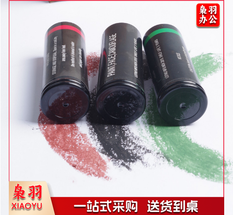 军迷户外面部仿生迷彩油三色伪装油彩球迷儿童舞台脸部化妆迷彩油