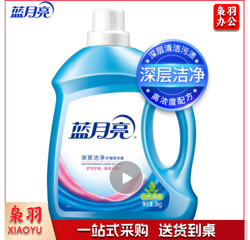 蓝月亮 深层洁净护理洗衣液（自然清香）2kg/瓶