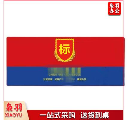 定制鼠标垫 80*30(50起订，可设计)