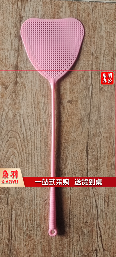 苍蝇拍 塑料苍蝇拍.拍不坏