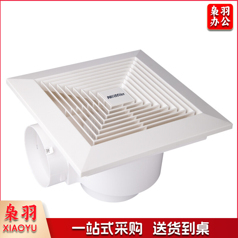 BPT10-22-BH  塑料管道换气扇卫生间薄吸顶扇厨房换气扇排气扇轻音吊顶排风扇