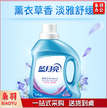 蓝月亮 深层洁净洗衣液薰衣草