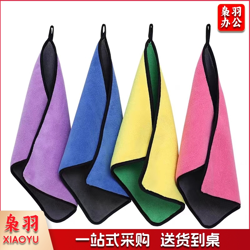 幼儿园双色毛巾