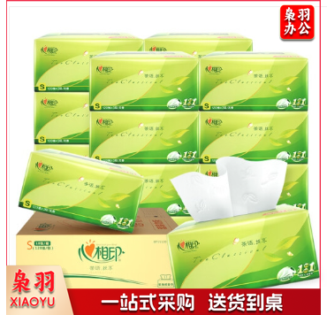 心相印抽纸 茶语丝享 真S码3层120抽/提