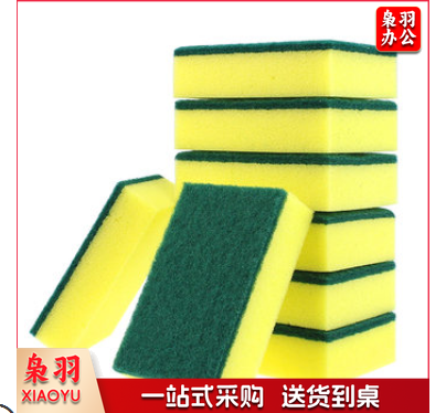 厨房加厚洗碗海绵百洁布清洁刷碗布