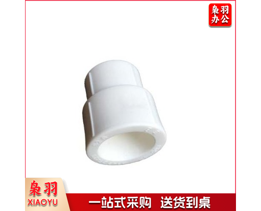 精选 PPR异径直通 热熔直接 75变63