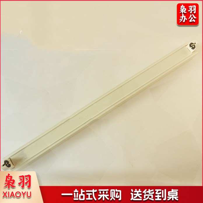 杀菌灯支架  紫外线室内消毒灯灯架 家用厨房消毒柜灯灯架  商店幼儿园消毒灯灯架  1.2米