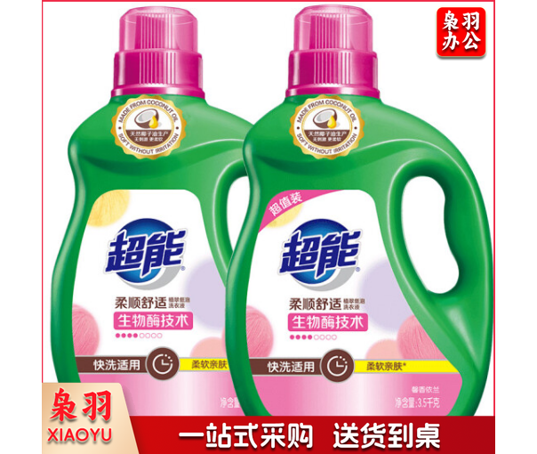 超能 柔顺舒适洗衣液 天然椰子3.5kg*2桶套装