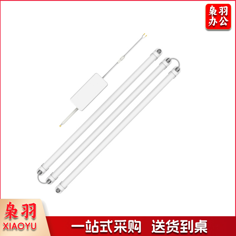 开尔 60cm Led吸顶灯改造灯条状节能灯条贴片替换灯盘光源 24W条状6500K