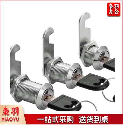 巨联(JULIAN ) 转舌锁 18*20