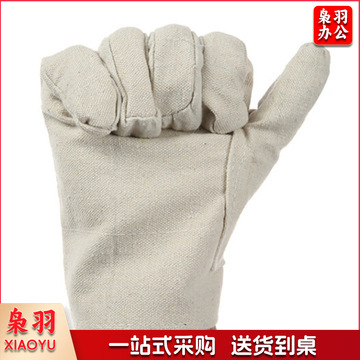 劳工 24线帆布手套 劳保手套