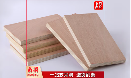 展示层板 100cm*30cm