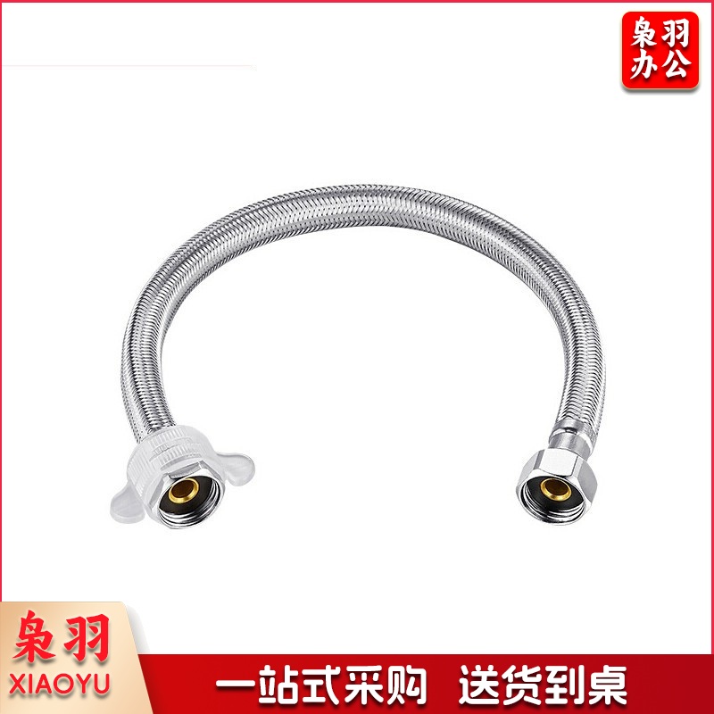 1米 软连接管400mm