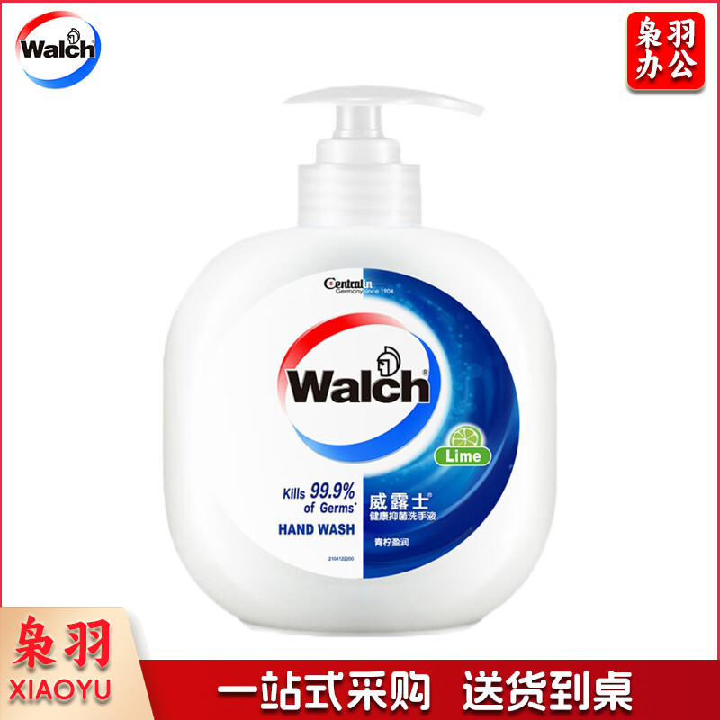 威露士 洗手液 威露士健康抑菌洗手液健康呵护（青柠）480ml