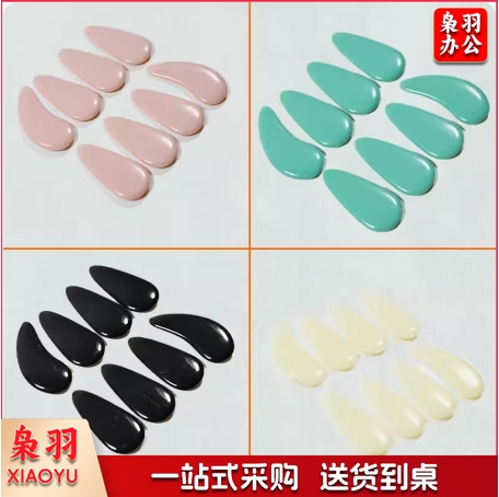 古筝指甲同款四色