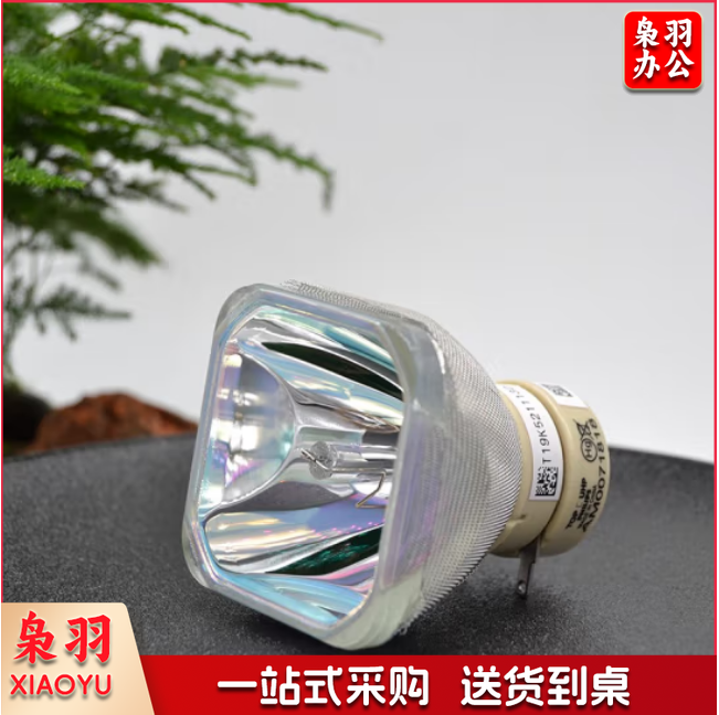 索尼VPL-EX573投影机灯泡