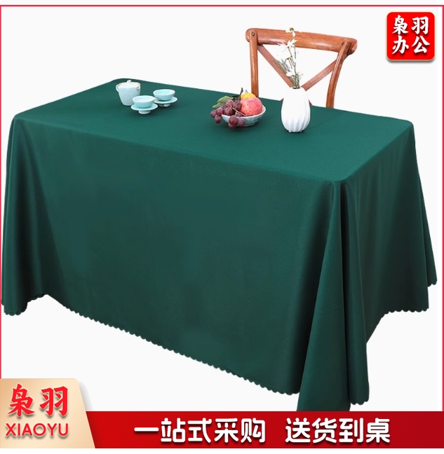 仪器防尘布1.8*2.6米