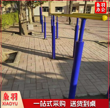 户外用地埋双杠