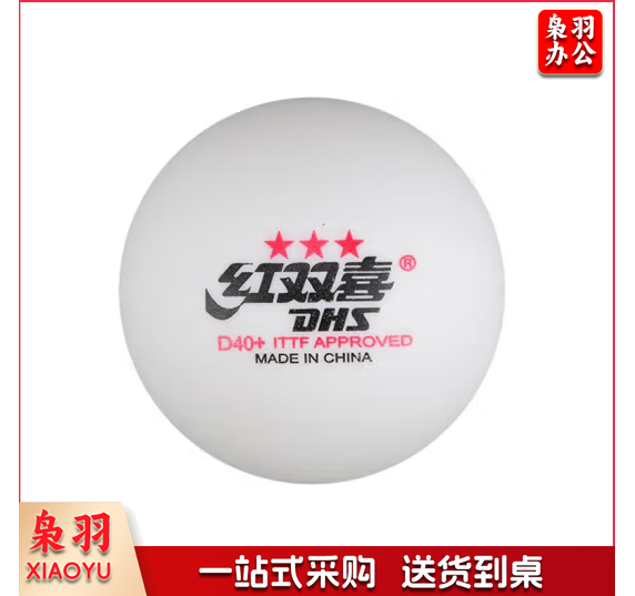 一星群星 白色  TJHX0403081624843