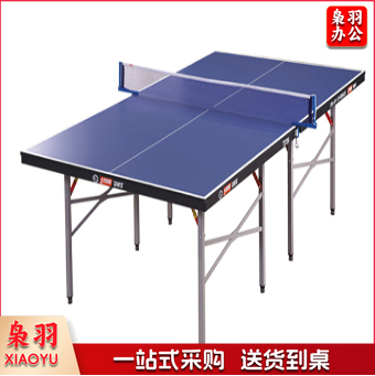 红双喜乒乓球台T3726
