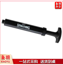 斯伯丁 6英寸双重作用打气筒 84437SPCN