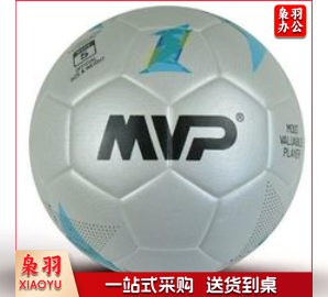 MVP足球 F5-5052