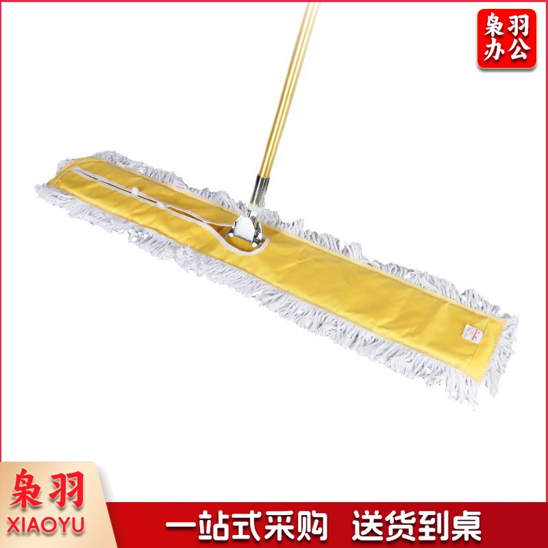 110cm商用平板拖把大码尘推酒店工厂瓷砖地板加厚加长棉线排拖推 黄色110cm整套