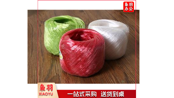 尼龙绳 尼龙草绳 打包绳