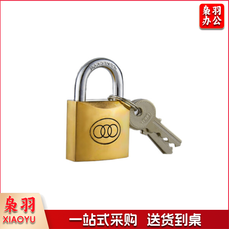 三环/TRI-CIRCLE 38mm 挂锁