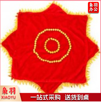 舞蹈手绢
