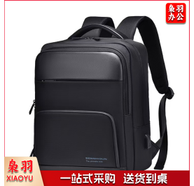 新选笔记本电脑双肩包 商务办公电脑包 学生双肩背包