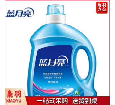 蓝月亮 亮白增艳 机洗洗衣液（自然清香）3kg/瓶 *1瓶
