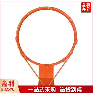 儿童空心篮球框 适用于孔距：6.5*8cm