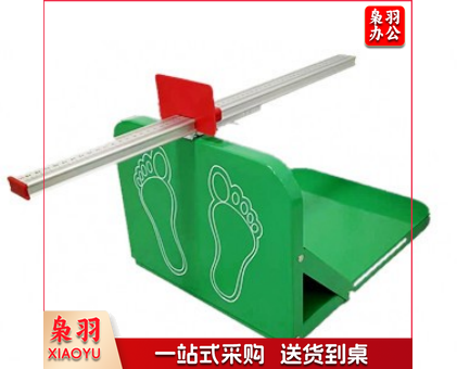 加大款坐位体前屈测试仪 TZ-1009