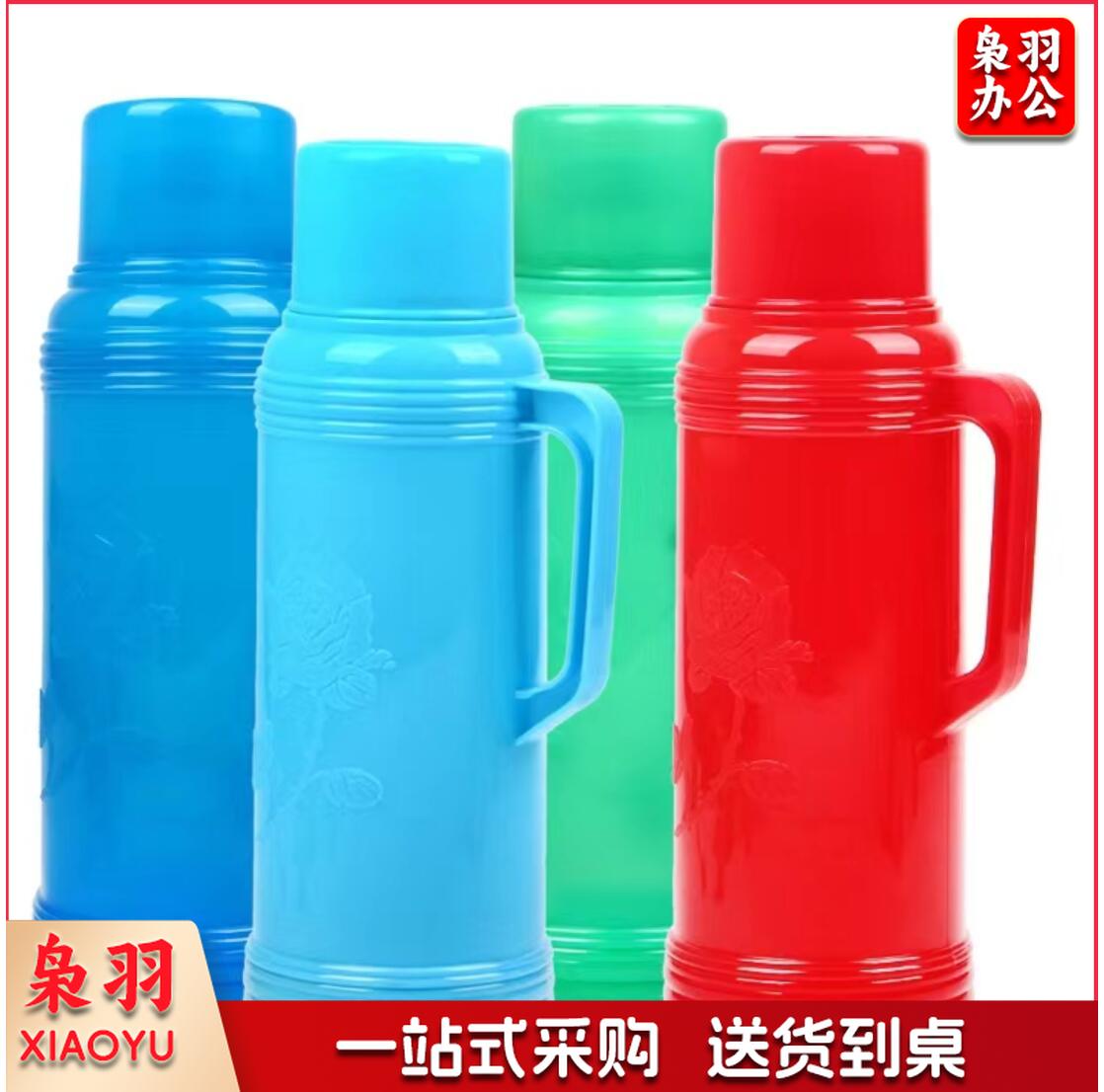 普通塑料暖壶暖水瓶暖瓶暖壶2L
