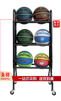 斯伯丁 球车 6863ZG