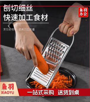 刨丝器擦丝器 家用手动切丝器(颜色随机)