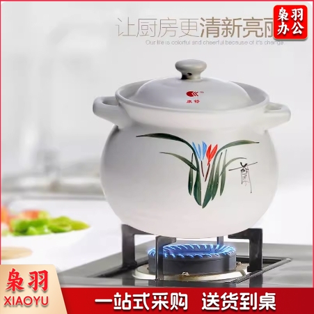 砂锅耐高温陶瓷煲汤砂锅