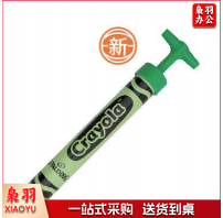 斯伯丁 打气筒  8521CR  绿色