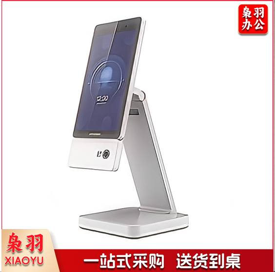 海康威视 DS-K6300QR-T DS-K6300QR-T消费终端 桌面式人脸消费机