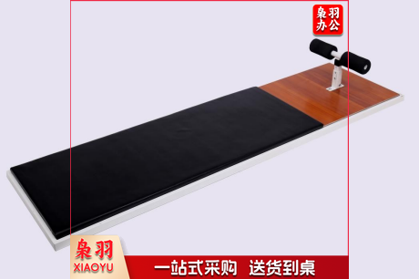 仰卧起坐板 TZ-1021