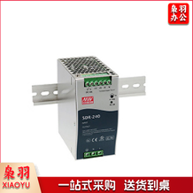 电源   SDR-240-24