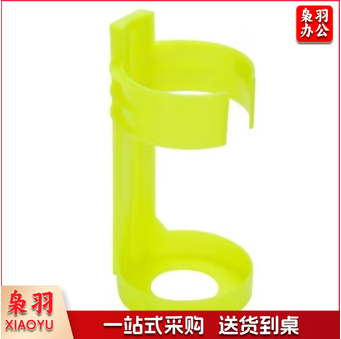 灭火器塑料挂架1KG（5件装）