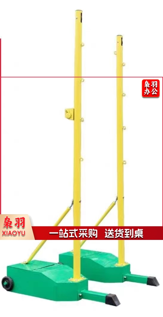 绿色羽毛球柱 159