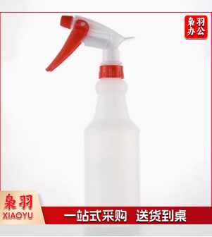 加厚酒精园艺喷壶