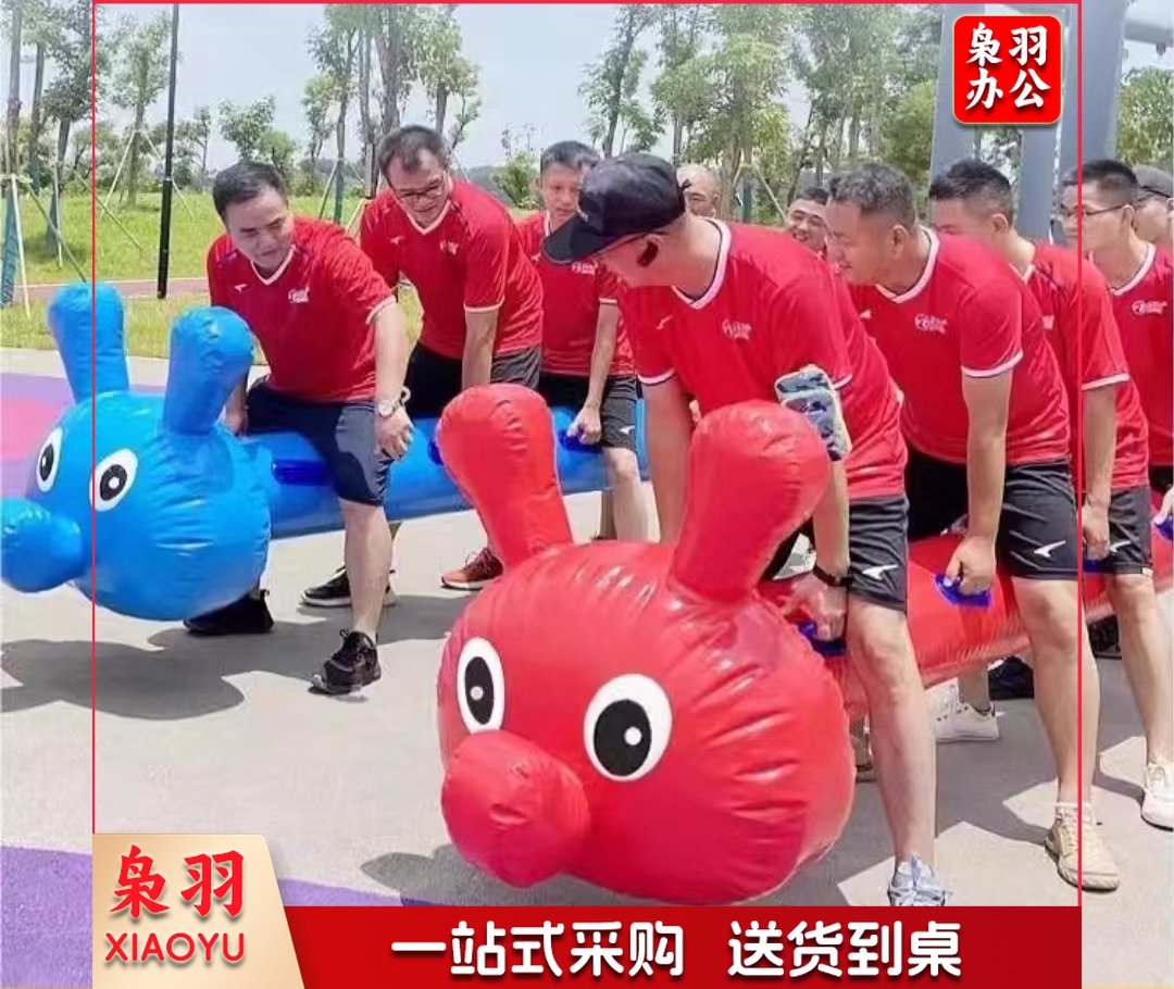 成人款7座毛毛虫 双层加厚