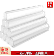 热熔胶棒 11mm*200mm 11*200