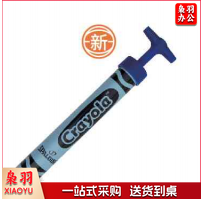 斯伯丁 打气筒  8520CR  蓝色